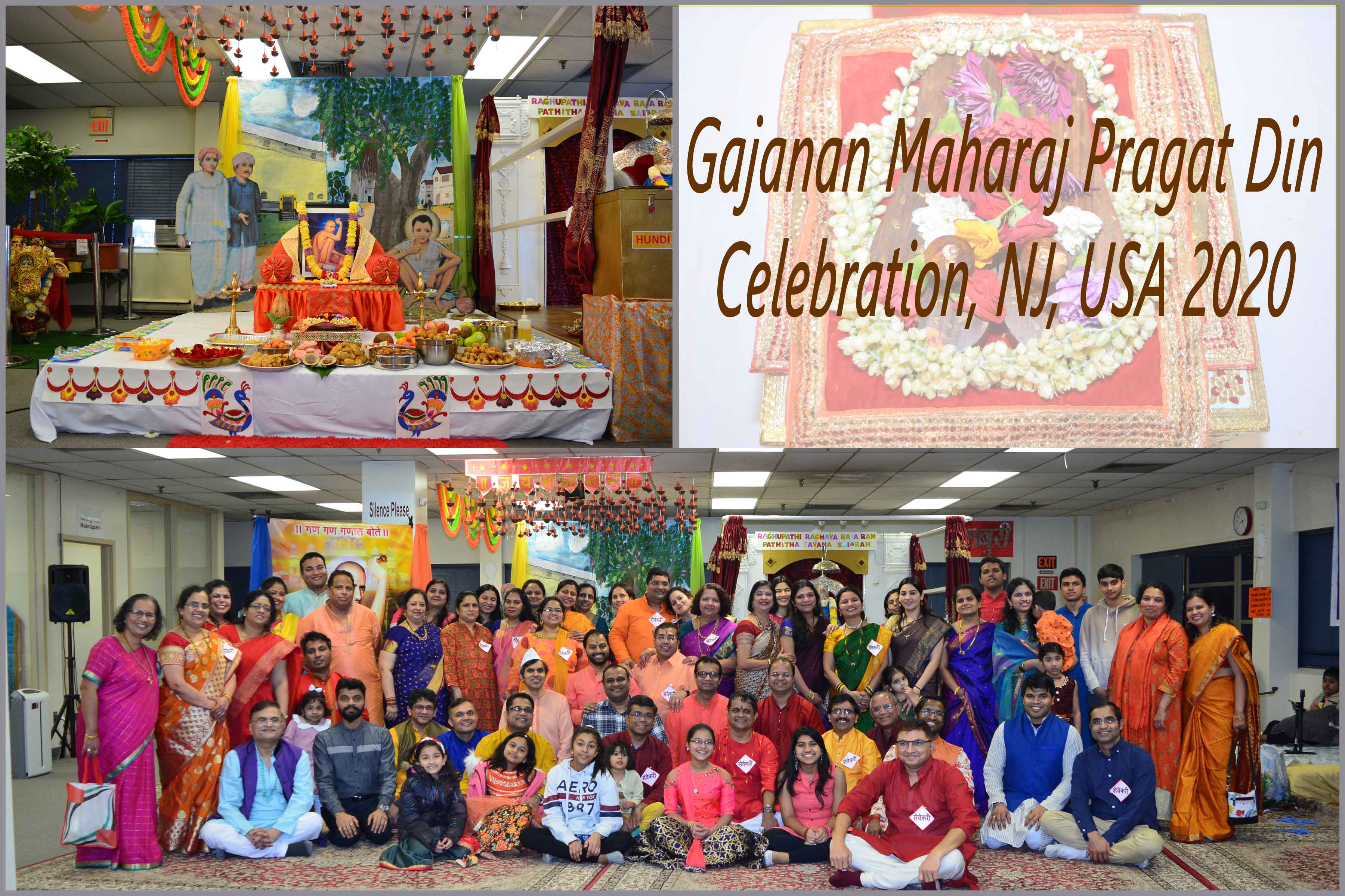 Click here to see photos